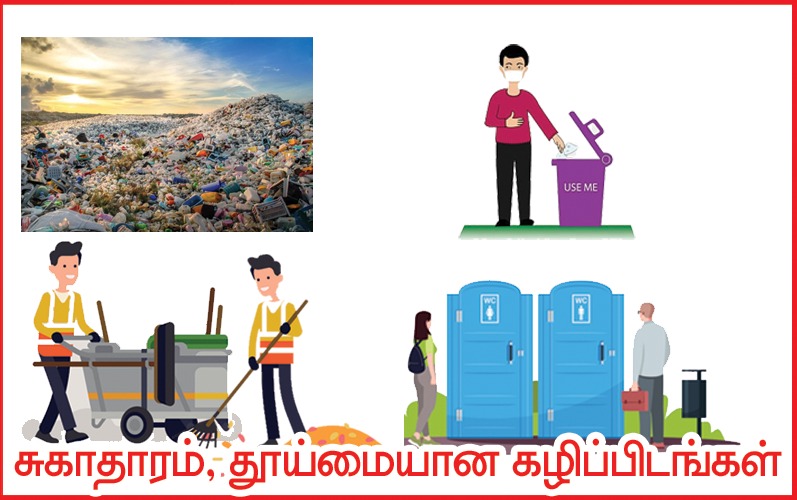 AIADMSK-24/7