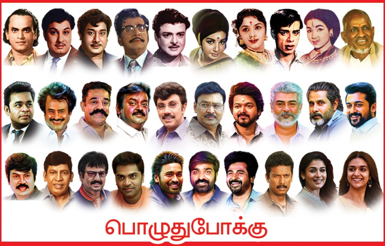 AIADMSK-24/7