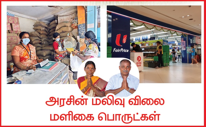AIADMSK-24/7