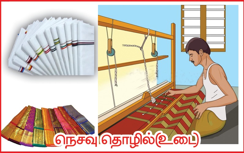 AIADMSK-24/7