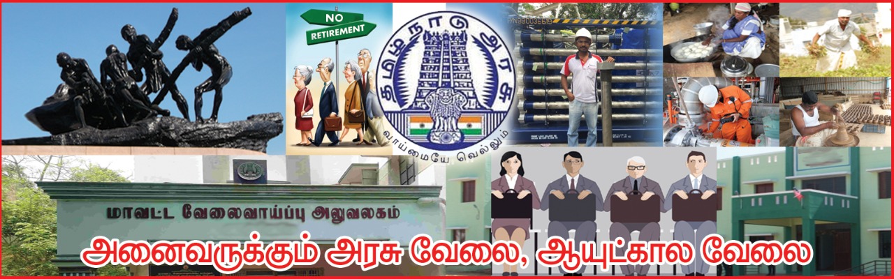 AIADMSK-24/7