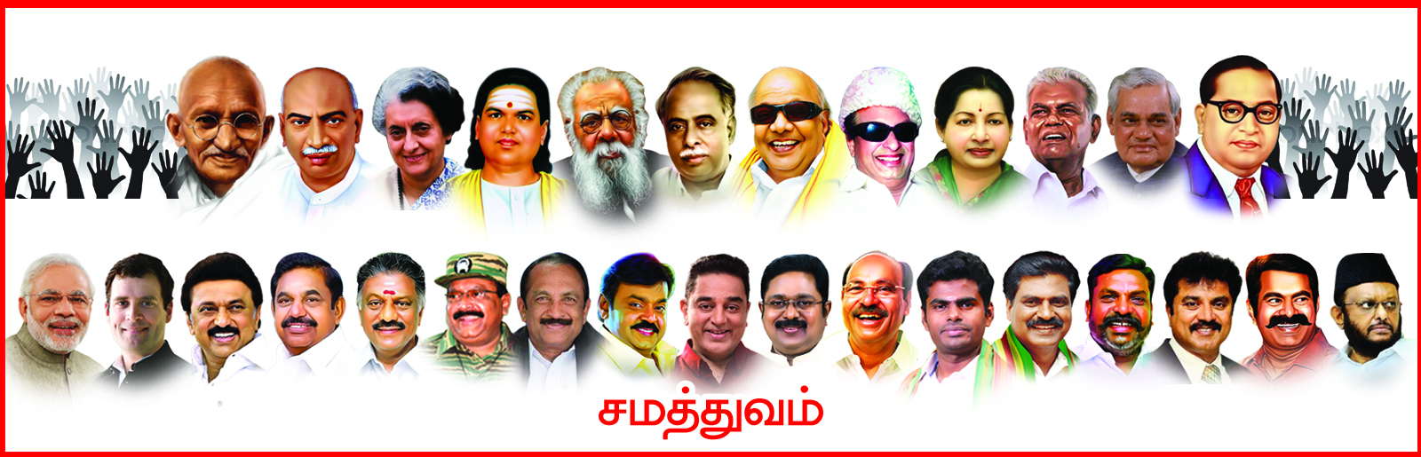 AIADMSK-24/7