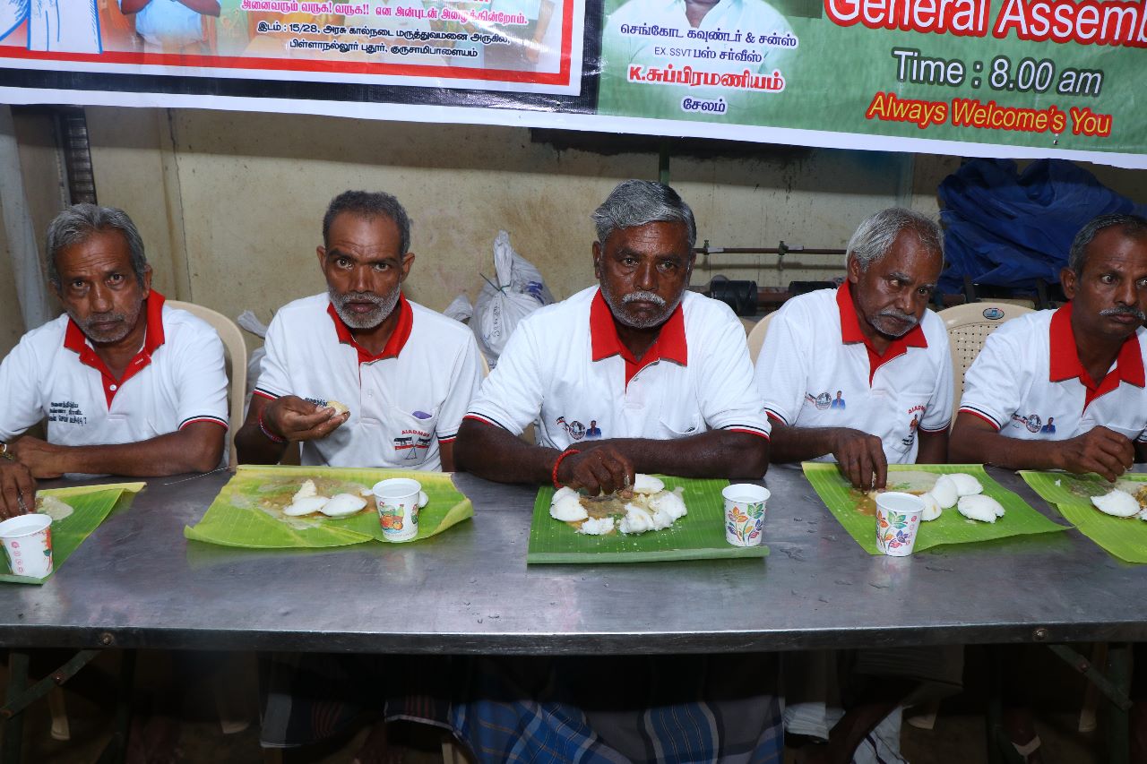 AIADMSK-24/7