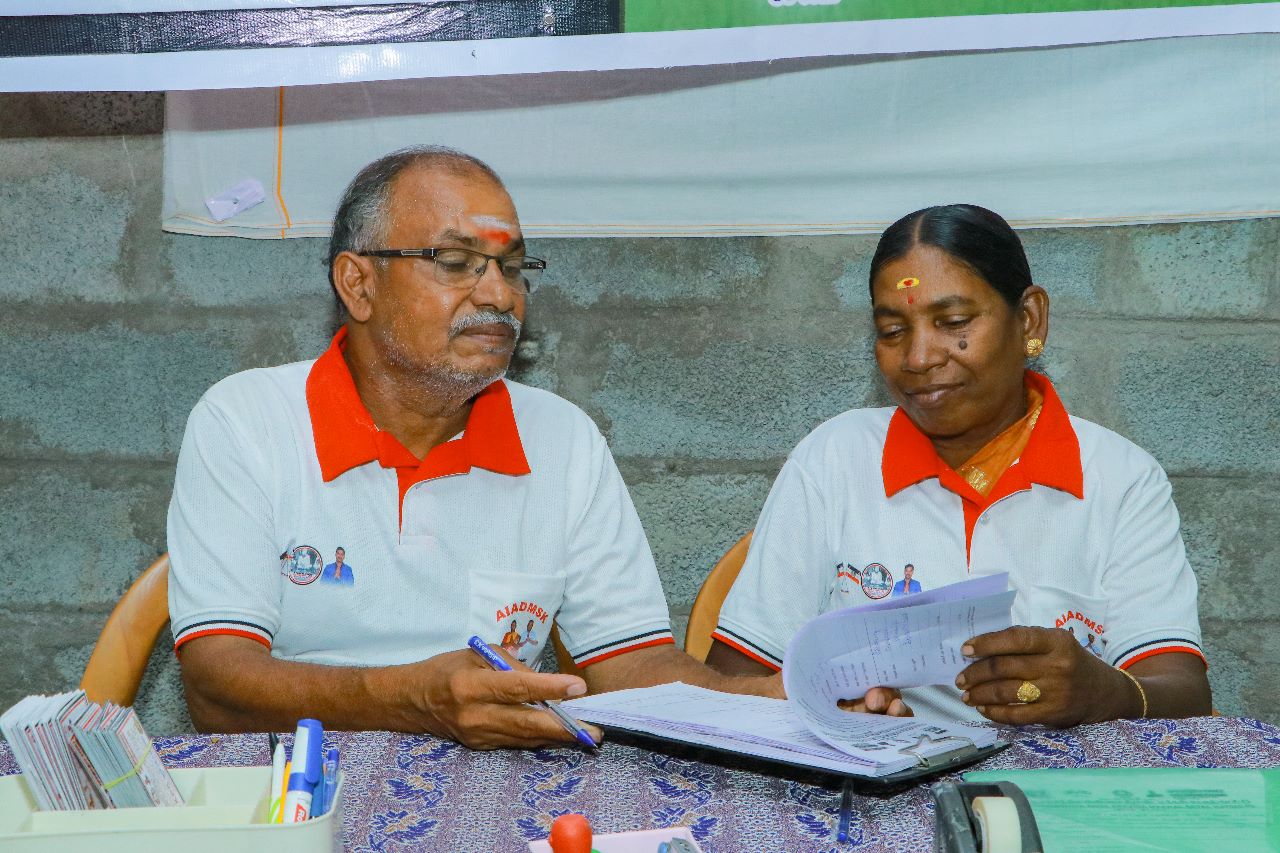 AIADMSK-24/7