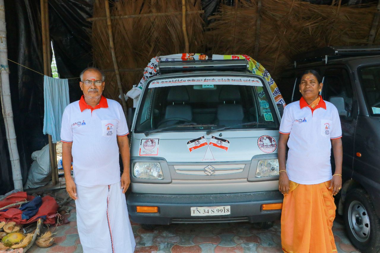 AIADMSK-24/7