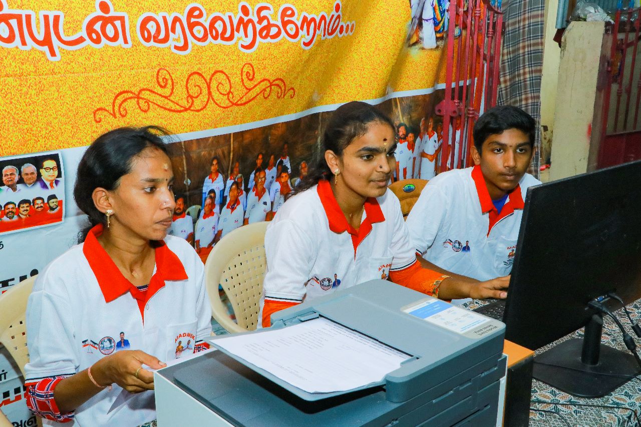 AIADMSK-24/7