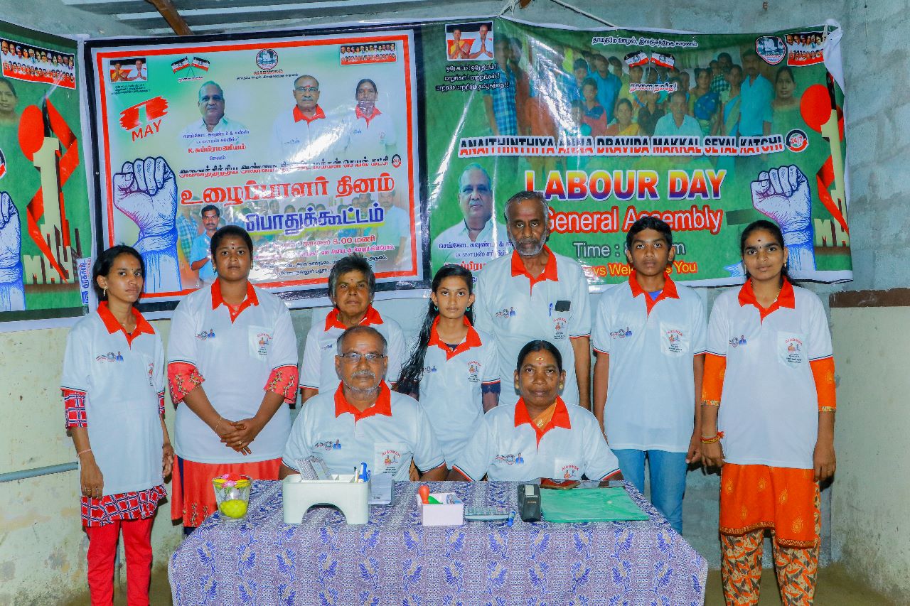 AIADMSK-24/7